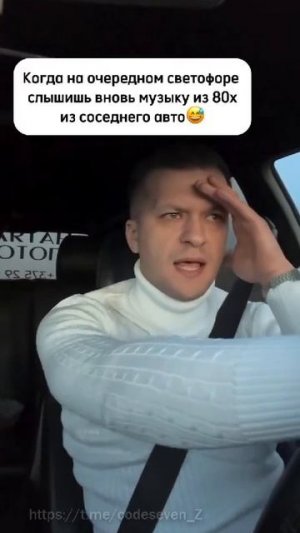 ....неожиданно