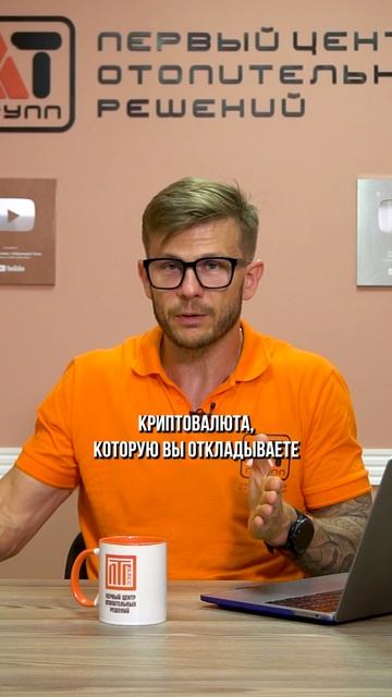 Вы ЗАРАБОТАЕТЕ на ЭТОМ отоплении! #котельная #отопление #котёл смотреть онлайн