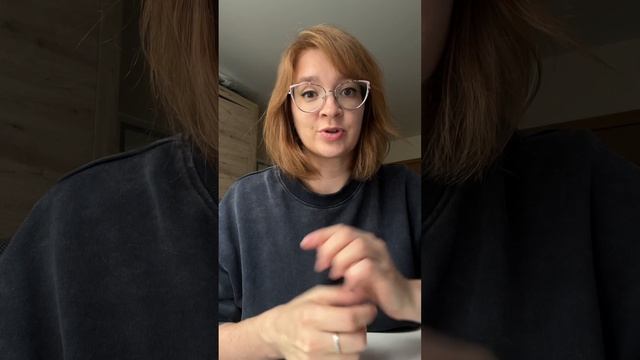 Отзыв о годовой программе. Кристина Избицкая