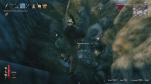 Стрим перед сном