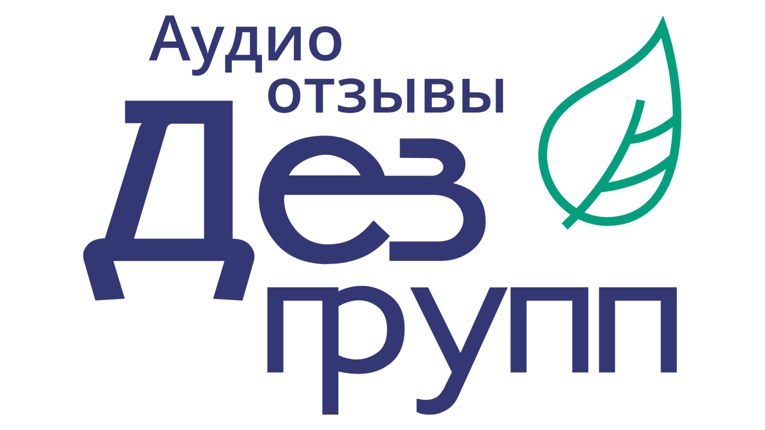 2022-01-20_[13_04_39]_209_ Виктория Андреевна