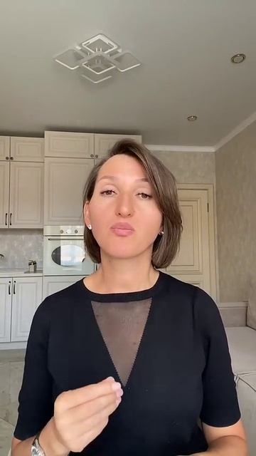 Почему УСПЕХ не радует? Как ВЕРНУТЬ вкус к своим ДОСТИЖЕНИЯМ #ценность #уважение #благодарность