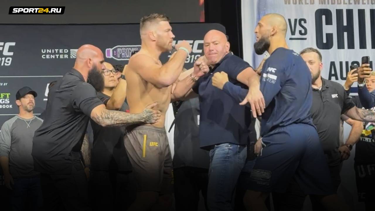 Чимаев VS Дю Плесси: ДАНА УАЙТ ЕЛЕ РАЗНЯЛ / Битвы взглядов UFC 319 / Сусуркаев СХВАТИЛ ЗА ШЕЮ смотреть онлайн