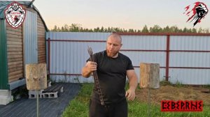 Топор Северянина🔥, у каждого должен быть свой👊