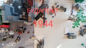 Обзор лего самоделки на тему ВОВ