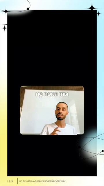 Ты Себя Познаёшь, Такой какой ты есть.. смотреть онлайн