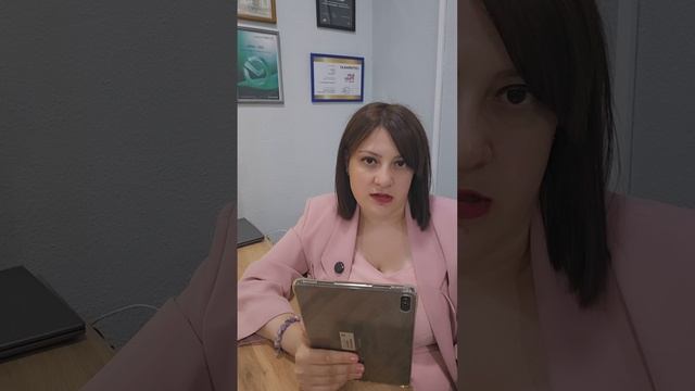 Риски расчётов по бизнес-картам и снятие налички