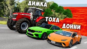 НОВАЯ КАРТА ПОЛ ЭТО ЛАВА! ГОНИ ИЛИ УМРИ В BEAMNG DRIVE ! ЛАВА ПРИБЛИЖАЕТСЯ Бименджи Драйв