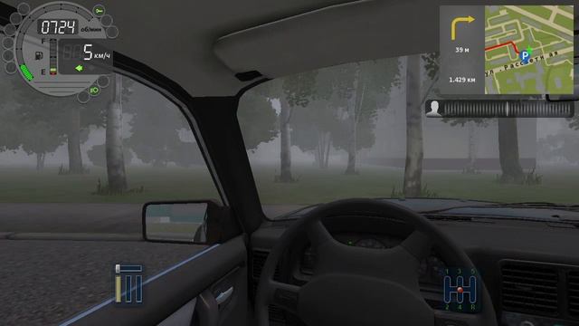 328) City Car Driving 1.280 км Гражданская - Капиталистическая 1.415 км Квартальная - пер. Юбилейный