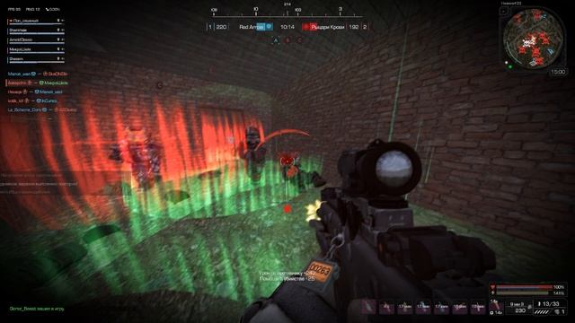 Рыцари смотреть онлайн