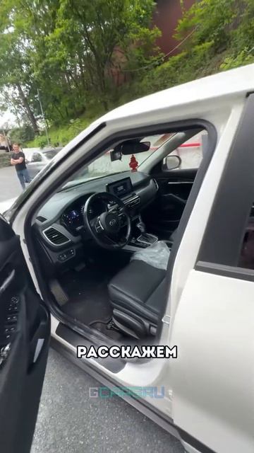 Kia Seltos 2022 года из Южной Кореи, обзор #automobile #обзоравто #южнаякорея #kia #kiaseltos