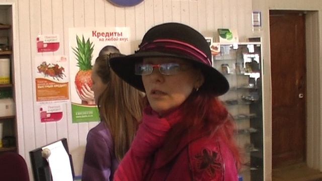 галактика смотреть онлайн