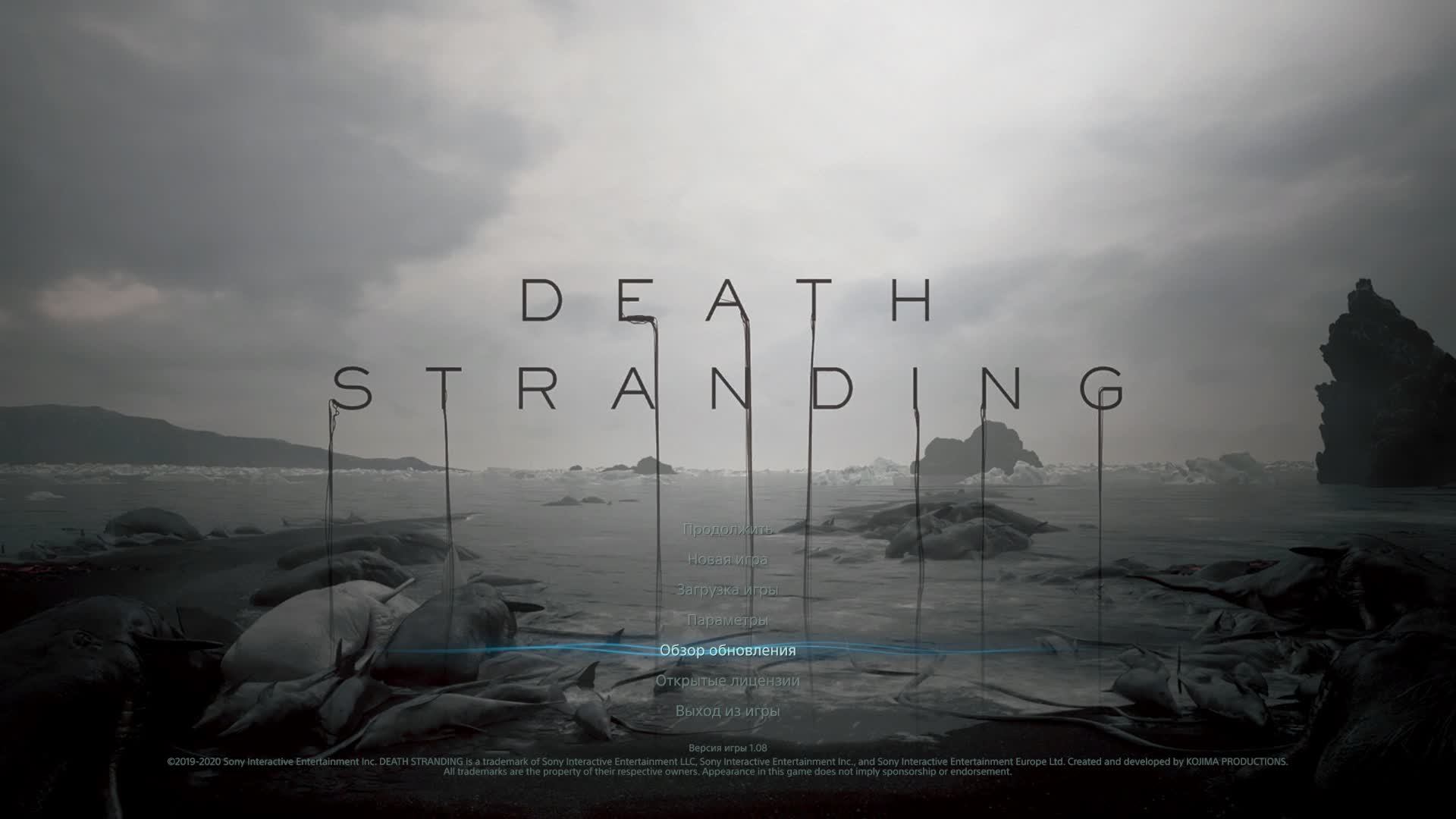 Строю дороги попутно делаю квесты....