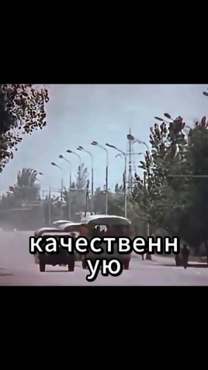 Иосиф Сталин Ожил в Наше Время