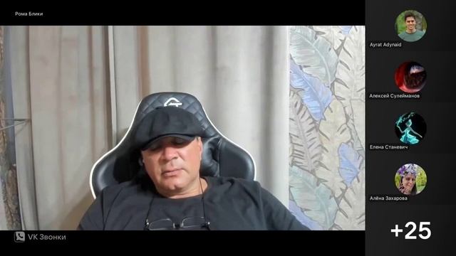 Следи за своим вниманием смотреть онлайн
