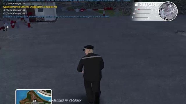 нрп наручни ки