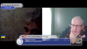 "Згинуть наші вороженьки як роса на сонці..."