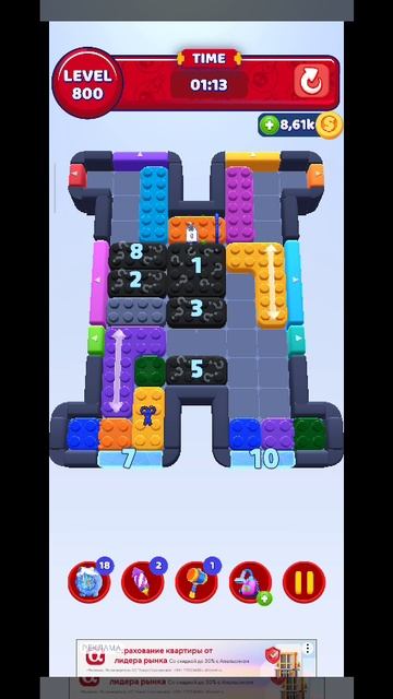 color block 800 смотреть онлайн