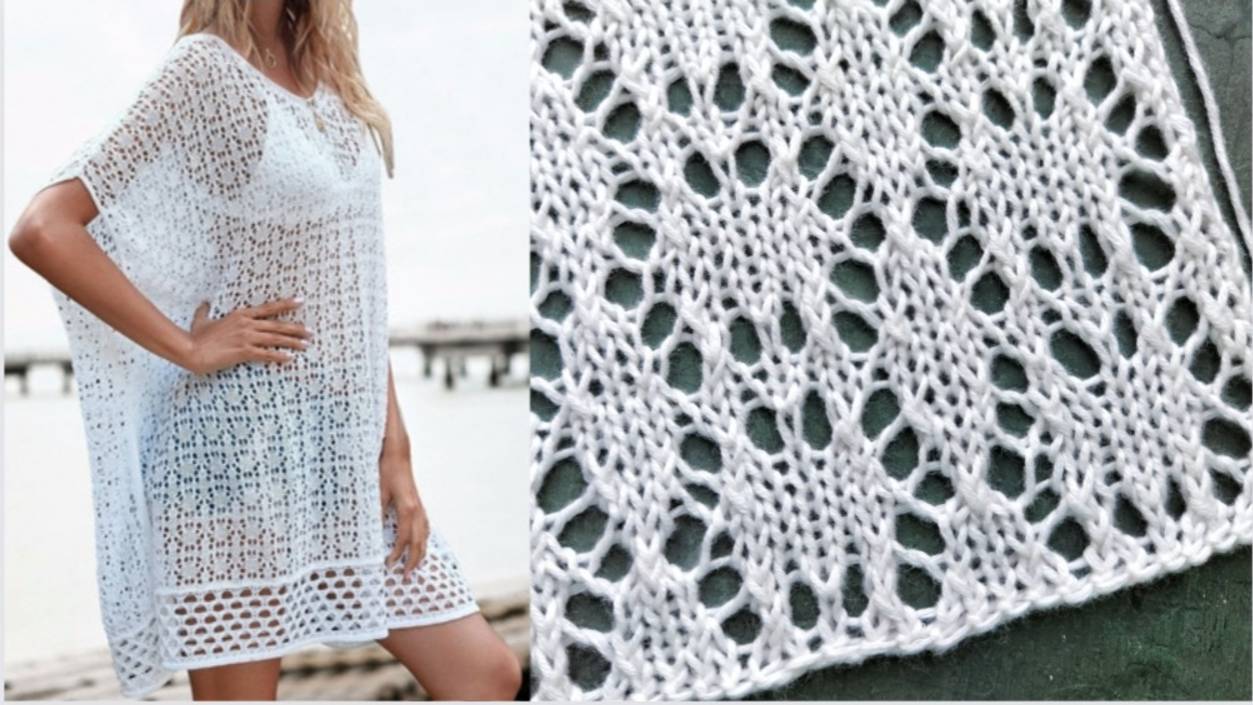 Геометрический ажурный узор спицами 💥 Узор пляжной туники смотреть онлайн