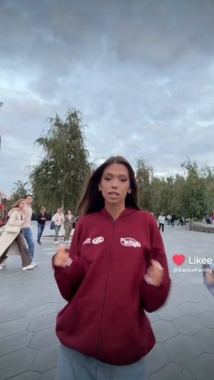 адреналин Хаус