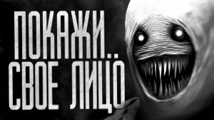 Я УВИДЕЛ, ЧТО БЫЛО ВМЕСТО ГОЛОВЫ... Страшные истории на ночь.Страшилки на ночь.