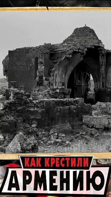 Гонения на Священнослужителей смотреть онлайн