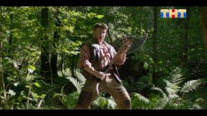 ТНТ покажет авантюрную комедию «Хутор»