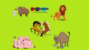 Цепочка №01/1 "Органика. Углеводы"