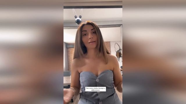 Армина-Отзыв смотреть онлайн