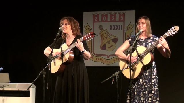 3 тур XXXII Московского конкурса АП