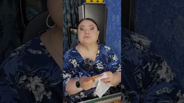 Шикарный макияж от Urban Decay Рубрика Преображение ✨️ Мукбанг с микрофоном смотреть онлайн