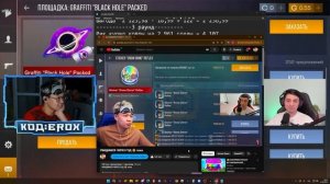 365 дней меня не было на этом аккаунте...