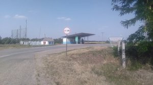 Заправка Б\у