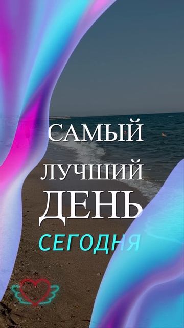 Создание роликов для инстаграм смотреть онлайн