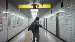 выход восемь трейлер