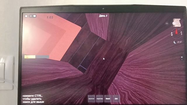 мой ник Miamirave