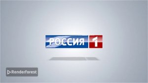 Заставка Рекламы Россия 1 Фанмэйд