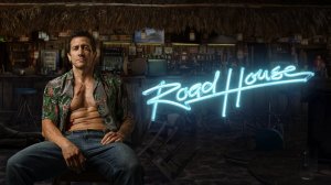 Дом у дороги / Road House (дубляж Jaskier)