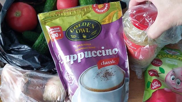 РАСПАКОВКА ЕДЫ, КОТОРУЮ ДАЛА СЕСТРА / ОБЗОР / #264 / ЖИЗНЬ / LIVE / 16. 08. 2025 смотреть онлайн