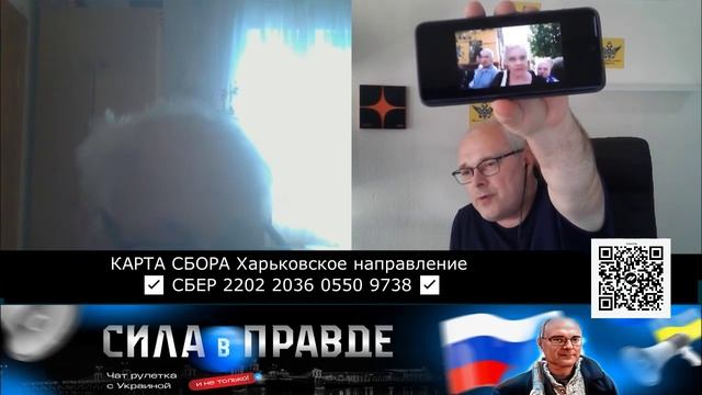 РУССКУЮ КОНСТИТУЦИЮ НЕ ЧИТАЛ! смотреть онлайн