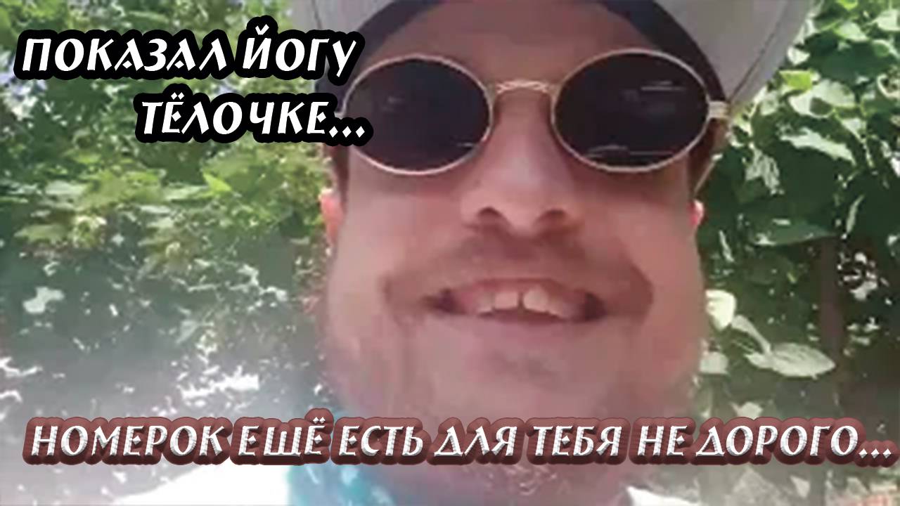 ЦЕЛИБАТ: Тайные Признаки Идеальной Женщины, МИССИЯ - распознавать их!