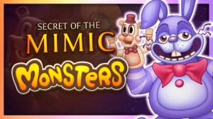 Секрет Мимика - Вся Песня 3 Волна (My Singing Monsters, Мои Поющие Монстры, Msm, Мсм)