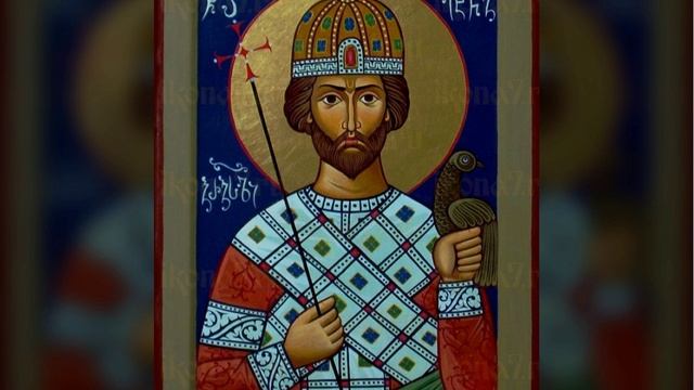 Мученик Ражден Грузинский смотреть онлайн