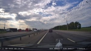 Москва - Крым на машине 2025 ч2