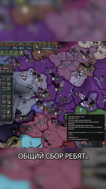 100% ОПУСТОШЕНИЯ #anbennar #eu4 #Paradox #Блюхарт