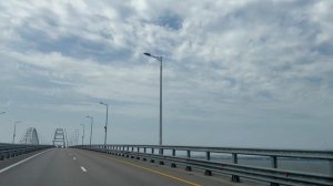 Крымский мост. Крым