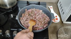 Лосятина в духовке