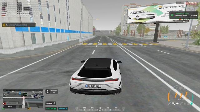 Grand Theft Auto V 2025.08.16 - 12.22.23.02.DVR смотреть онлайн