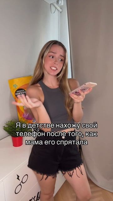 16-08-2025 смотреть онлайн