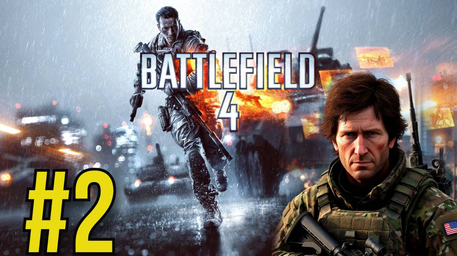 Battlefield 4 Прохождение(2025) ч2